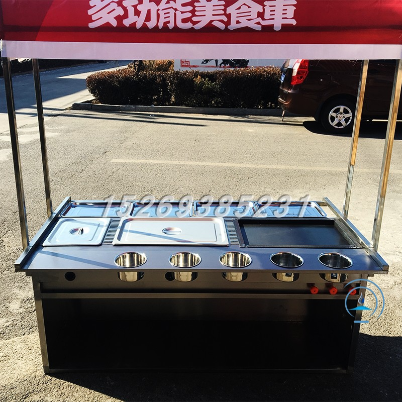 Guan Tung Fried Promotion Cooking Sesame Hot and Boiling Hot string Iron Plate Barbecue Cold Noodle Egg Pocus Snack Cart Out of a Stall Dining Car