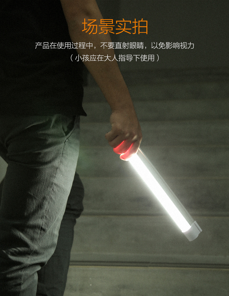 LED可充电磁铁吸附露营帐篷灯营地应急马灯家用高亮户外照明停电 LED可充电磁铁吸附露营帐篷灯营地应急马灯家用高亮户外照明停电