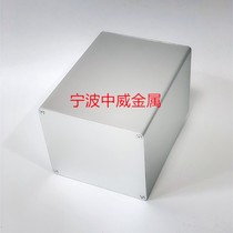 125*97*84 instrument shell aluminum alloy shell aluminum profile shell aluminum shell aluminum shell