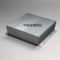 155*190*71 instrument shell aluminum alloy shell aluminum profile shell aluminum shell aluminum shell