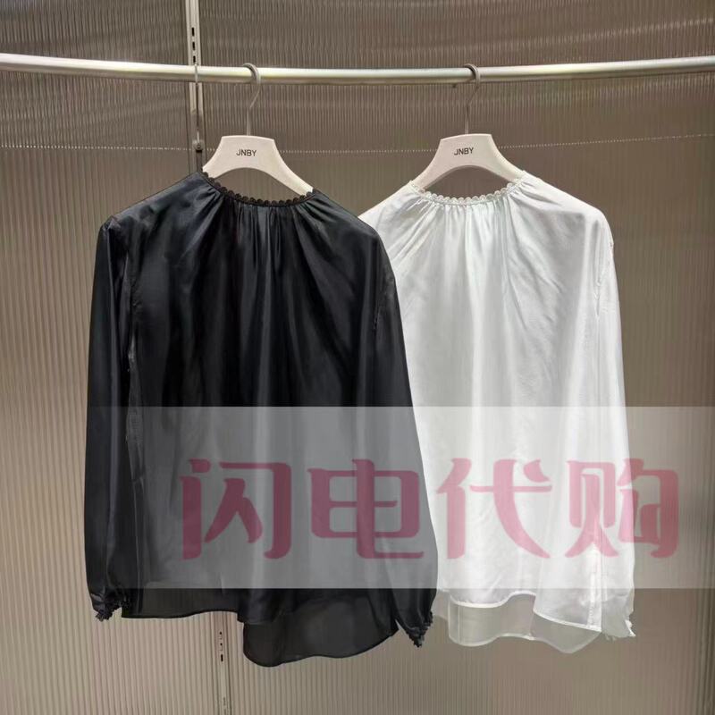 【Lightning Jn】2026 Summer Authentic Versatile Shirt 5Q4215850 Retail Price 1395