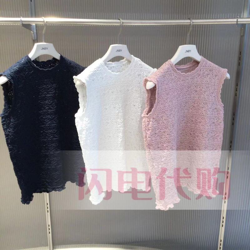 [Lightning Jn] 2026 Spring Authentic Woven Vest 5Q1313150 Tag Price 1195