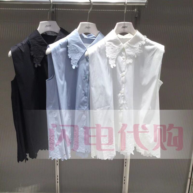 【Lightning Jn】2026 Summer Authentic Sleeveless Cut-Out Shirt 5Q5211990 Tag Price