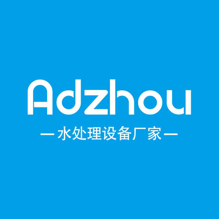 AdZhou工厂店