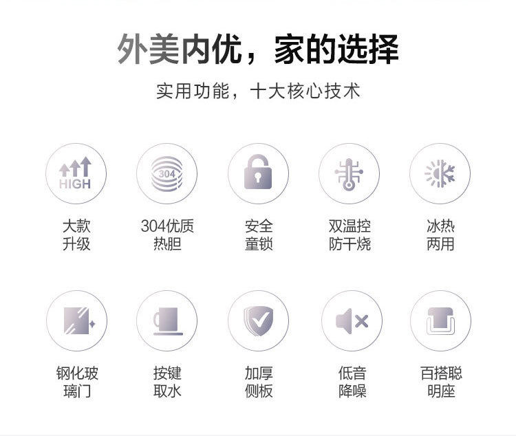 yin_02