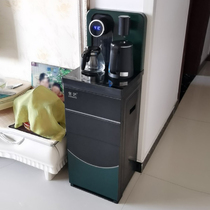 Water dispenser small multi-function bottom bucket Household vertical high-end automatic water supply smart tea bar machine new