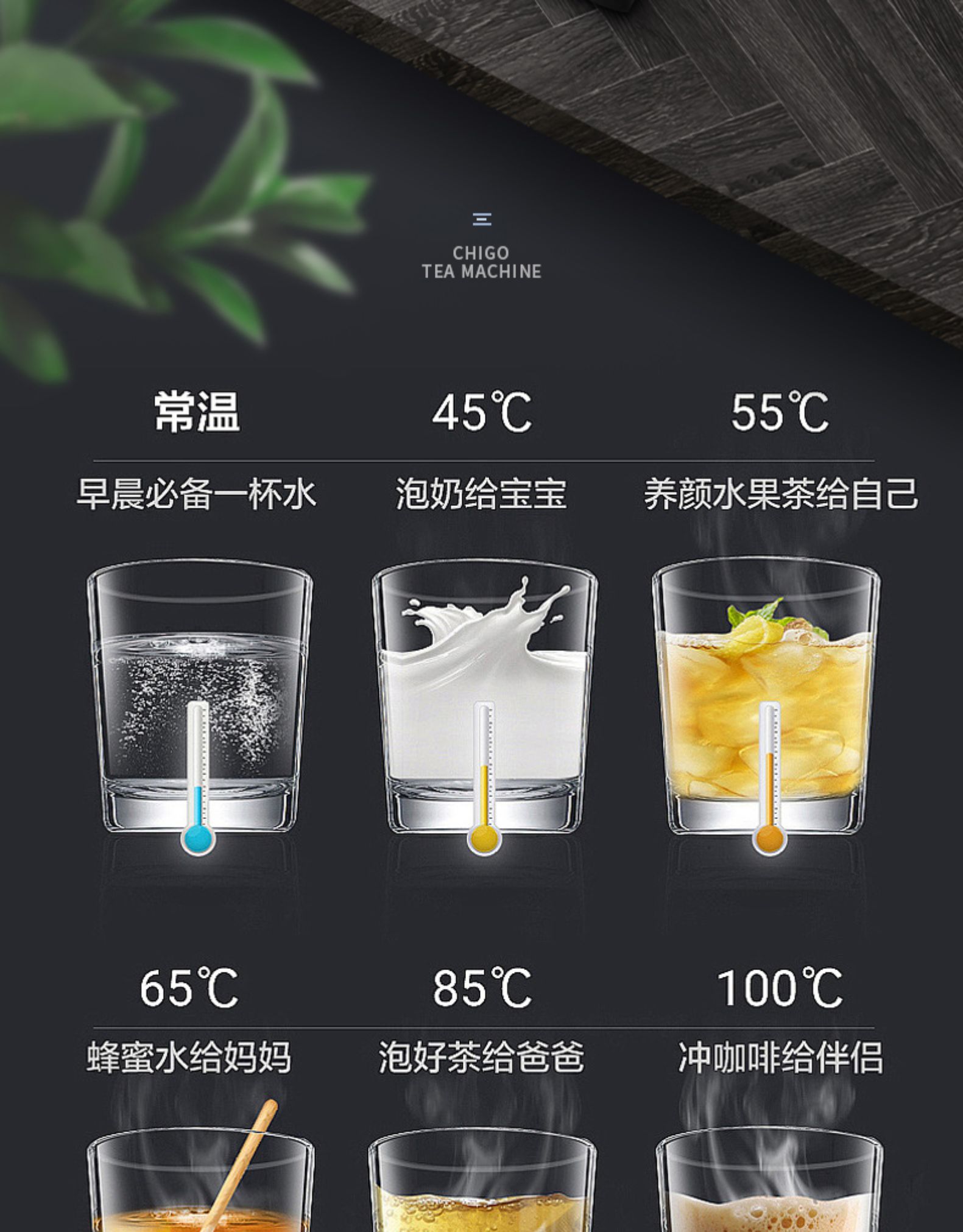 máy lọc nước pentair Máy pha nước chigo dọc văn phòng nhà dưới xô tự động nước nóng lạnh tự động trên máy pha trà chống nóng - Nước quả máy lọc nước thông minh