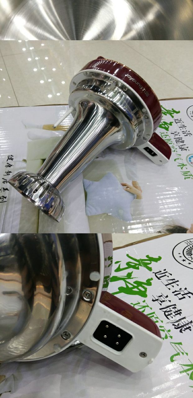 Máy làm sữa đậu nành Joyoung / Jiuyang DJ16R-D209 tự động máy làm sữa đậu nành đa chức năng chính hãng công suất lớn - Sữa đậu nành Maker máy làm sữa hạt vitamix