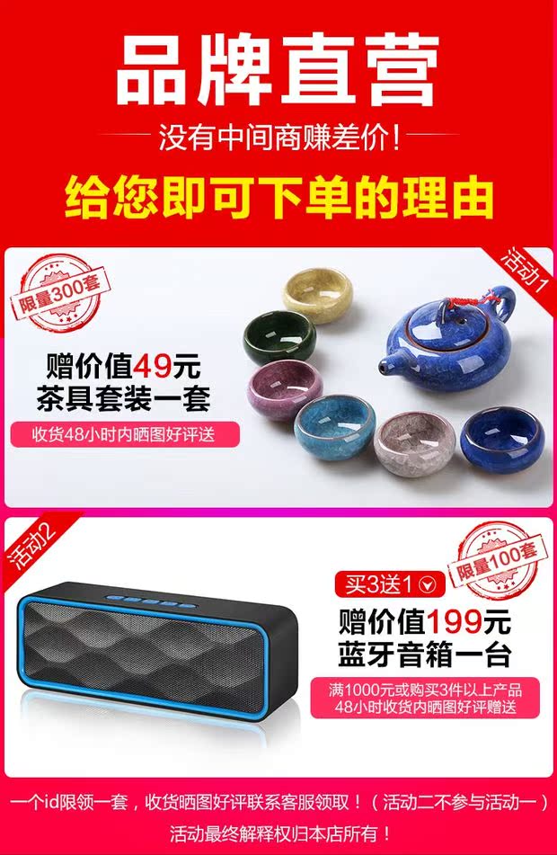 bàn ủi sokany Trái tim đỏ thương hiệu cũ điện sắt khô nhiệt độ sắt sắt nhà công nghiệp sắt nóng khoan nóng dập veneer chính hãng - Điện sắt bàn là hơi philip