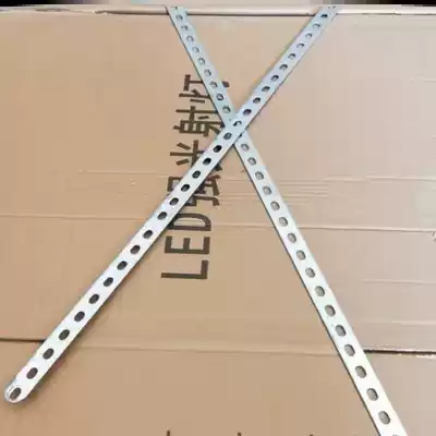 Screw flat iron Straight strip iron frame holder Perforated strip steel strip Shaft frame Fan iron plate Iron strip with hole condenser