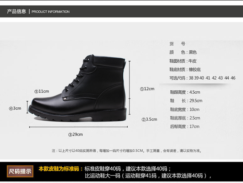 Boots - chaussures loisir - Ref 936363 Image 17