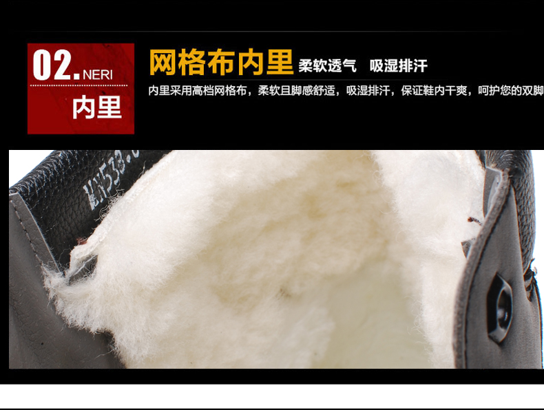 Boots - chaussures loisir - Ref 936363 Image 27