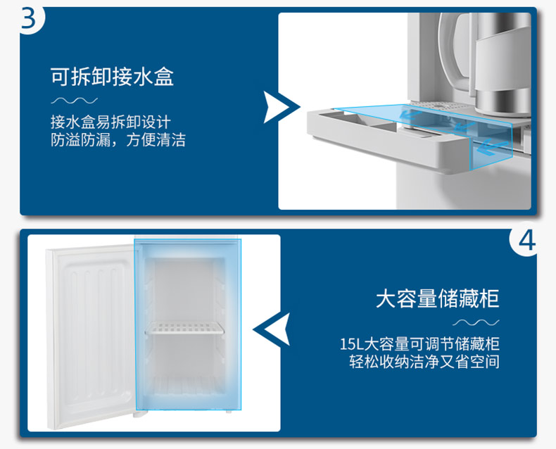 máy lọc nước biển Đài phun nước thiên thần thẳng đứng hộ gia đình nóng lạnh lạnh văn phòng Y2661 mà không cần đun sôi bên ngoài khung sưởi ấm máy lọc nước kiềm