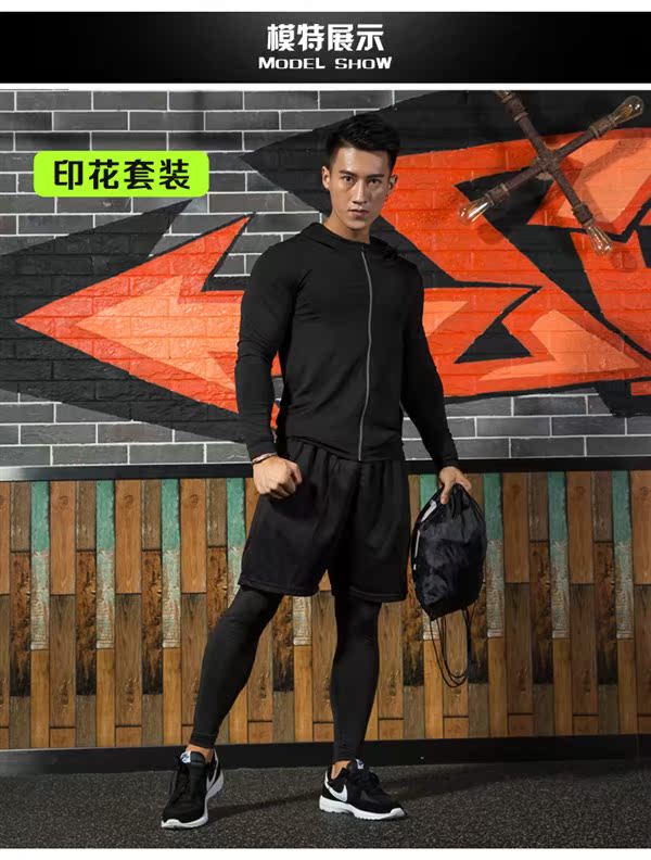 Bộ đồ thể dục in ba mảnh Quần áo thể thao ngoài trời Sấy khô thấm mồ hôi nhanh chóng chạy bộ thể dục phù hợp với thể dục nam - Quần áo tập thể hình quần yoga nam