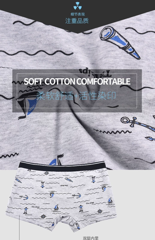 Yu Zhaolin đồ lót nam cotton trẻ trung boyshort thể thao Hàn Quốc thoáng khí thấm mồ hôi quần gợi cảm