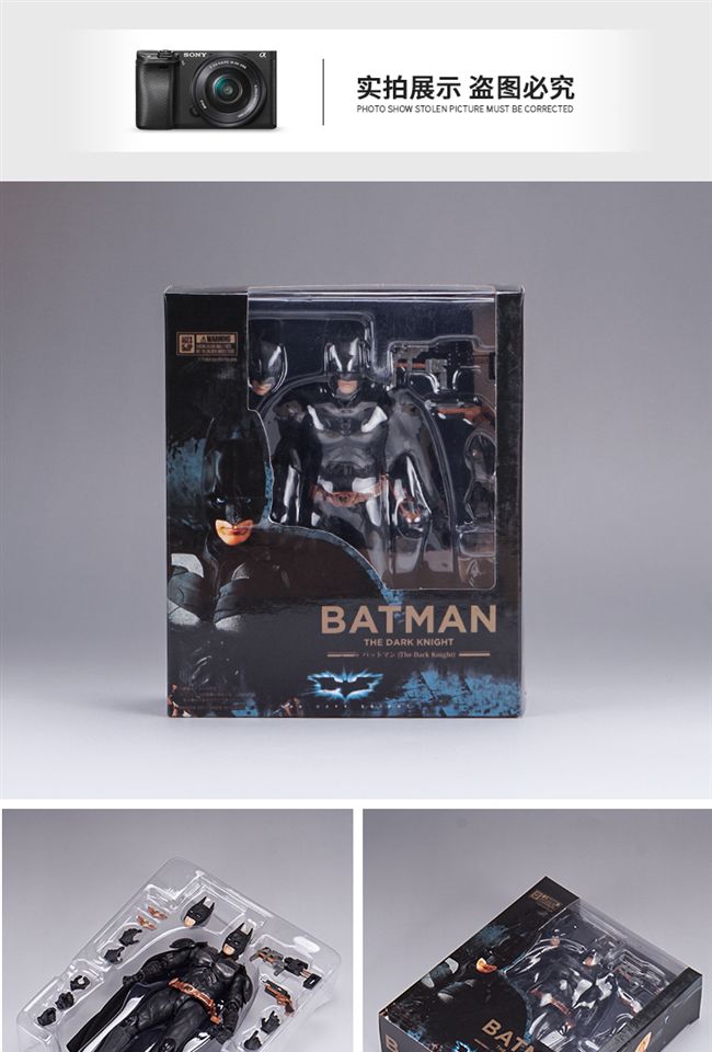 Bán chạy nhất trong nước SHF Batman Dark Knight Dark Knight Làm bằng tay DC Comics Bruce Wayne? - Capsule Đồ chơi / Búp bê / BJD / Đồ chơi binh sĩ búp bê lol