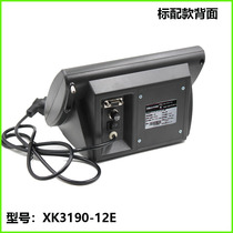 English Shanghai Yaohua XK3190A12E instrument display loadometer head quantitative control 232 with computer