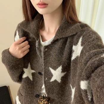 Brown lapel five-pointed star single-breasted sweater cardigan
