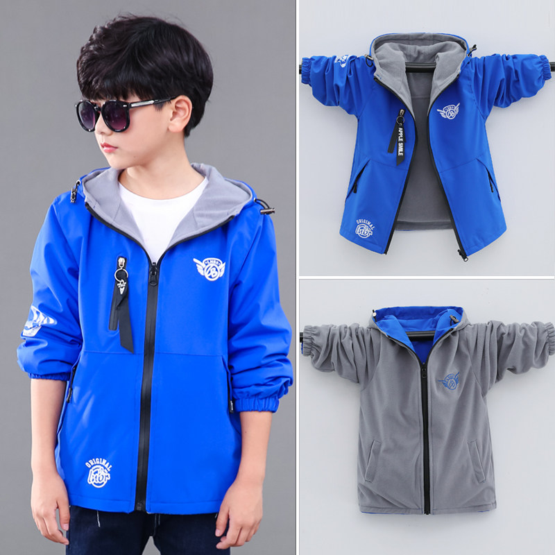 Big boy's spring and autumn coat coat subcutter five to 12 year old twin brother thin - down wearing boy's tops