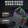 Car Bluetooth Receiver Mp3 Player Lossless Sound Quality Retractable Cable Charging Super Fast Charging Cigarette Lighter USB Conversion