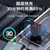 Car Bluetooth Receiver Mp3 Player Lossless Sound Quality Retractable Cable Charging Super Fast Charging Cigarette Lighter USB Conversion