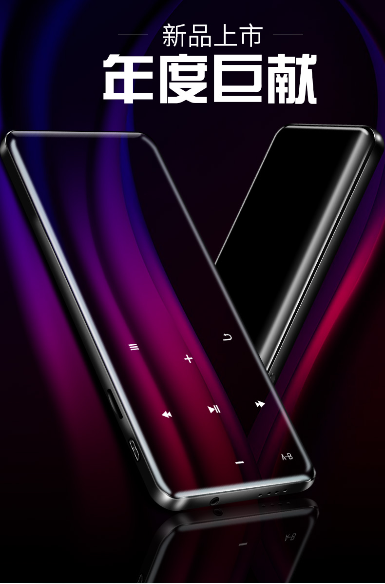 Lenovo Recorder B612 Bluetooth MP3MP4 Màn hình cảm ứng Ghi âm mini Sinh viên kinh doanh Thể thao Walkman máy nghe nhạc