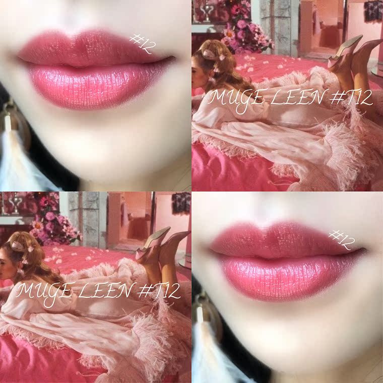 Bite lip Makeup lip liquid pumpkin mirror lip glaze non-mark dưỡng ẩm lâu dài Hàn Quốc son bóng Son môi dưỡng ẩm 	son bóng fenty beauty	