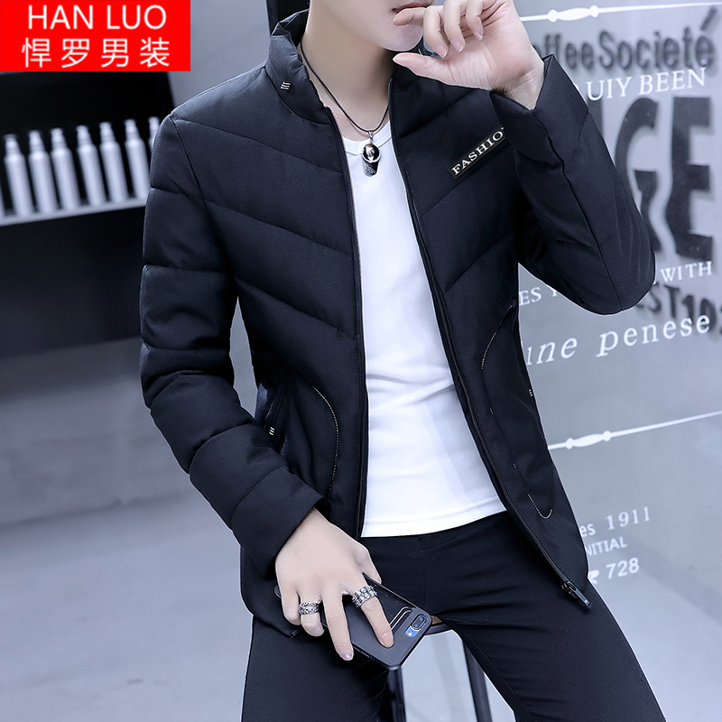 Blouson hiver pour homme en Polyester - Ref 3112658 Image 1