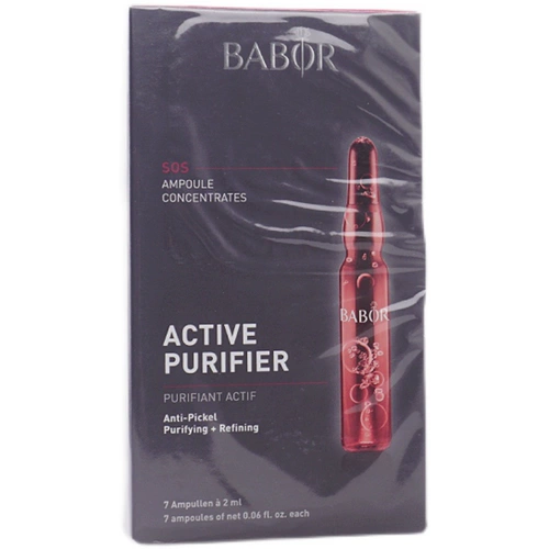 Изысканная сыворотка для лица в ампулах, Германия, анти-акне, сужает поры, 7 шт, 2 мл