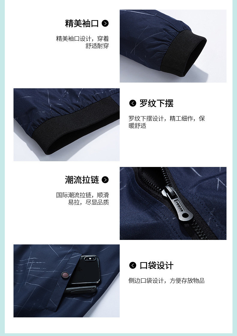 秋装上市 OPS 男士夹克外套 图5