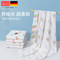 Baby gauze bath towel newborn pure cotton soft absorbent wool towels quilts by first birth baby bath robe cartoon toddler blankets