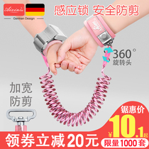 Childrens anti-loss belt traction rope Baby anti-loss bracelet Childrens anti-loss rope Safety anti-loss baby artifact