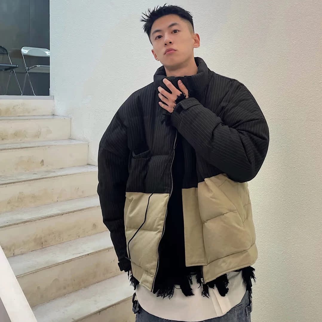 Nedenshun Winter New White Duck Piece Short Down Short Feather Current Warm and Lifting Costumes