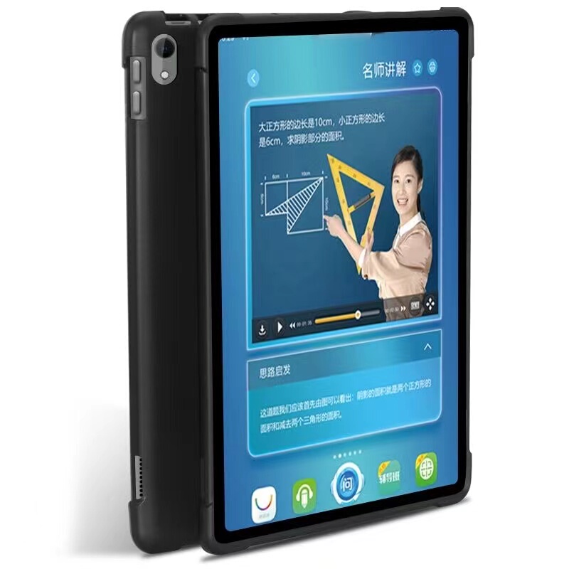 Bbk Learning Machine S5 Protective Case 11inch S5C Learning Machine Tablet Case S1Wprox1H8A3X2S2S3A6S6S7 Student Silicone Anti-Fall Matte Soft Case Without Cover