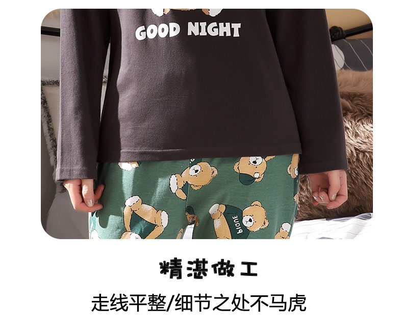 Bộ đồ ngủ của cha mẹ Liu Ji một gia đình gồm ba bộ đồ ngủ bé gái dài tay mùa thu và mùa đông đồ ngủ nhung
