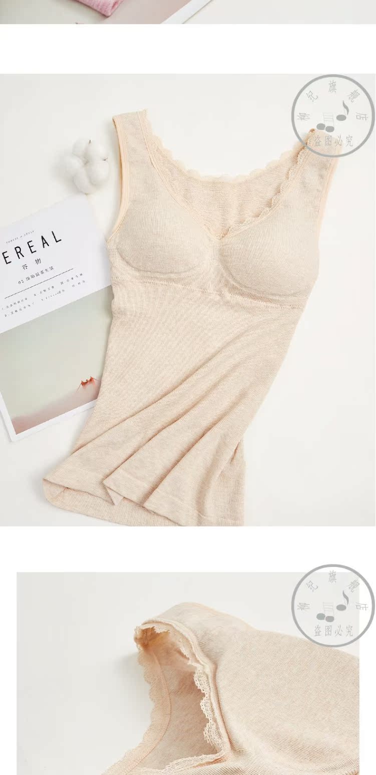 Liu Ji áo vest ấm áp phụ nữ dày cộng với nhung đai ngực cơ thể định hình mùa đông bó sát cotton lớn đồ lót ngực đáy áo sơ mi - Áo ấm quần áo giữ nhiệt nam uniqlo