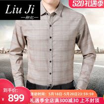 Liu Ji 2021 new spring mens middle-aged dad shirt casual summer shirt ice silk village shirt business