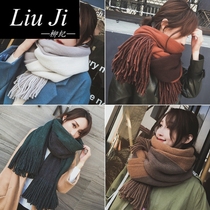 Korean version of the scarf womens autumn and winter wild style solid color warm imitation cashmere shawl dual-use long thickened collar