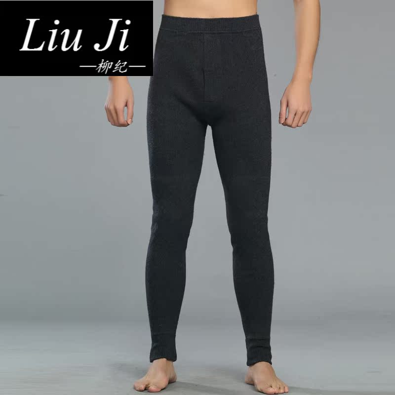 Liu Ji cộng dày quần cashmere mens hai lớp dày chiều cao sửa chữa eo len quần womens quần đầu gối ấm mùa đông.