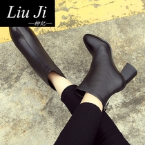 Leather shoes womens winter 2021 new womens shoes autumn velvet high heels leather boots womens thick heel Martin boots womens boots