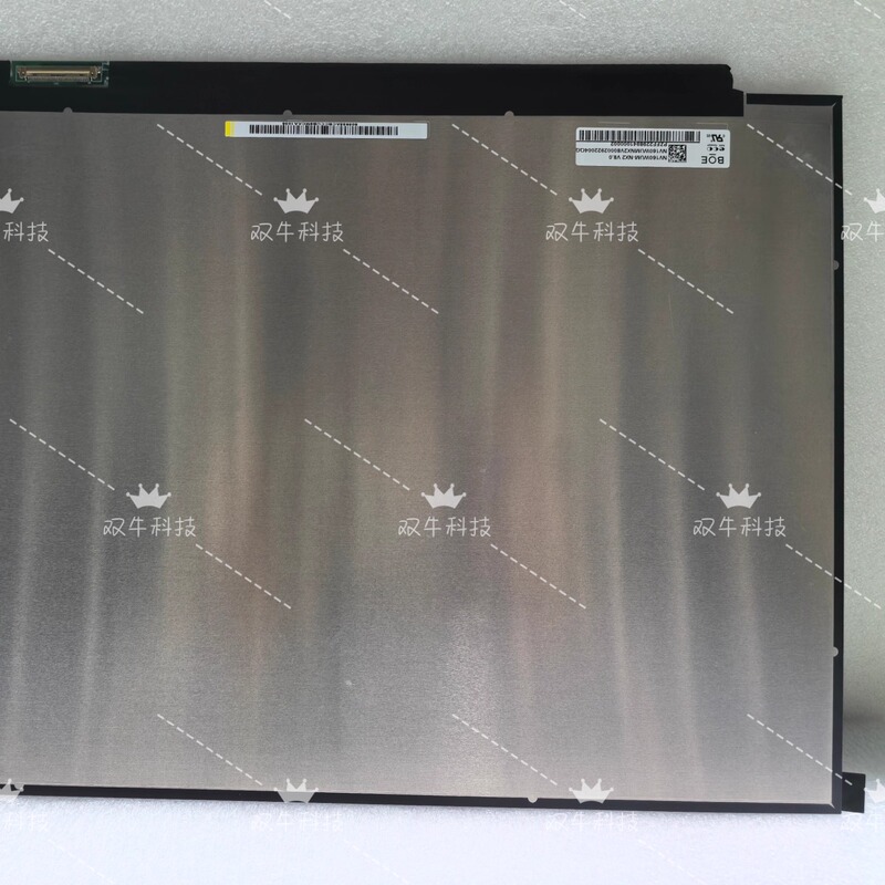 Ne160Wum-Nx8 Supplies the Huav3607V Notebook Lcd Screen for Gaming with a High Refresh Rate of 144 Hz