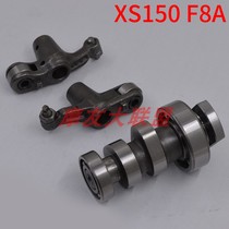 SYM Xiamen Almond Three Yang JP150 Small Steel Cannons GR125 Camshafts JET4 XS125T-17 XS125T-17 F8A F8A XS150