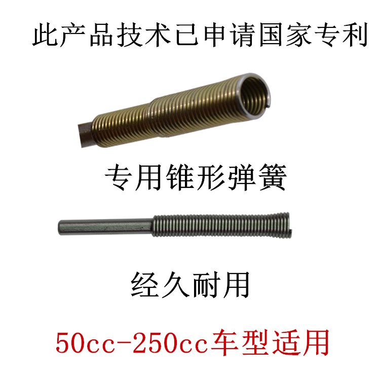 Sản phẩm mới Công cụ đặc biệt dùng cho sửa chữa xe máy Van nhanh Các dụng cụ mài Xe máy mài tua vít nhỏ