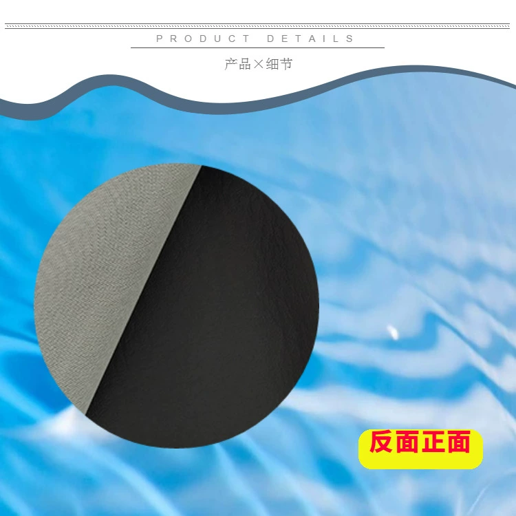 Bốn mùa phổ bọc ghế da pin tăng cường xe tay ga điện xe bọc ghế không thấm nước phổ ghế bao quy đầu bao yên xe máy