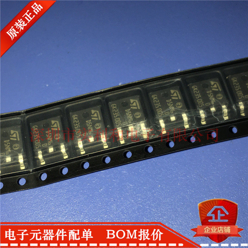 STD5NM60T4 STD5NM60T STD5NM60 TO-252 New original spot