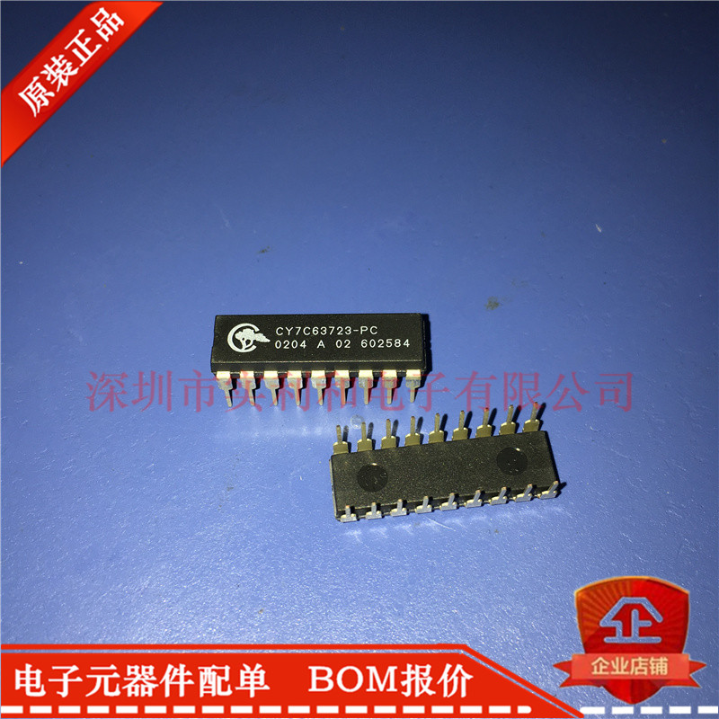 CY7C63723-PC CY7C63723-PC CY7C63723 DIP18 DIP18 new original spot on the spot