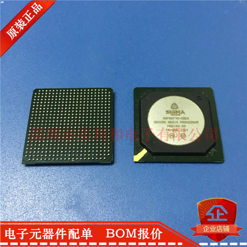 SMP8671A-CBE3 SMP8671A-CBE3 SMP8671A SMP8671A-CBE BGA brand new original loading spot
