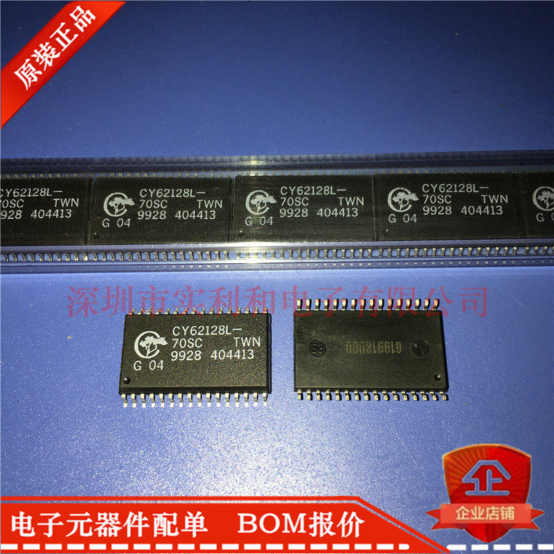 CY62128L-70SC CY62128L-70SC CY62128L SOP32 SOP32 new original spot on the spot