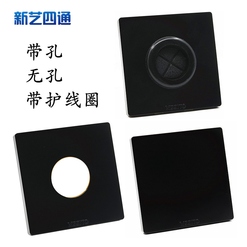 Black black black panel with wire hole TV background wall round hole cover VGA HD HDMI line perforation 86