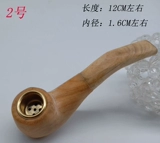 Старомодная портативная курительная трубка ручной работы, мундштук